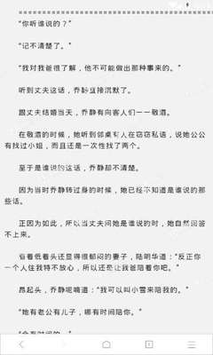 c7娱乐二维码